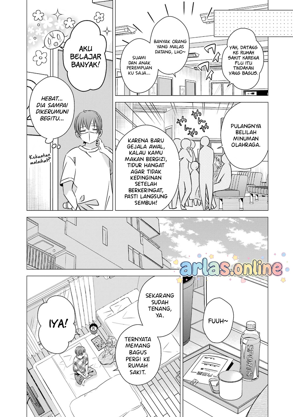 One Room, Hiatari Futsuu, Tenshi-tsuki. Chapter 41 - halaman 17