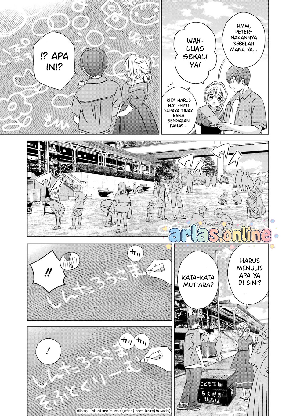 One Room, Hiatari Futsuu, Tenshi-tsuki. Chapter 42 - halaman 4