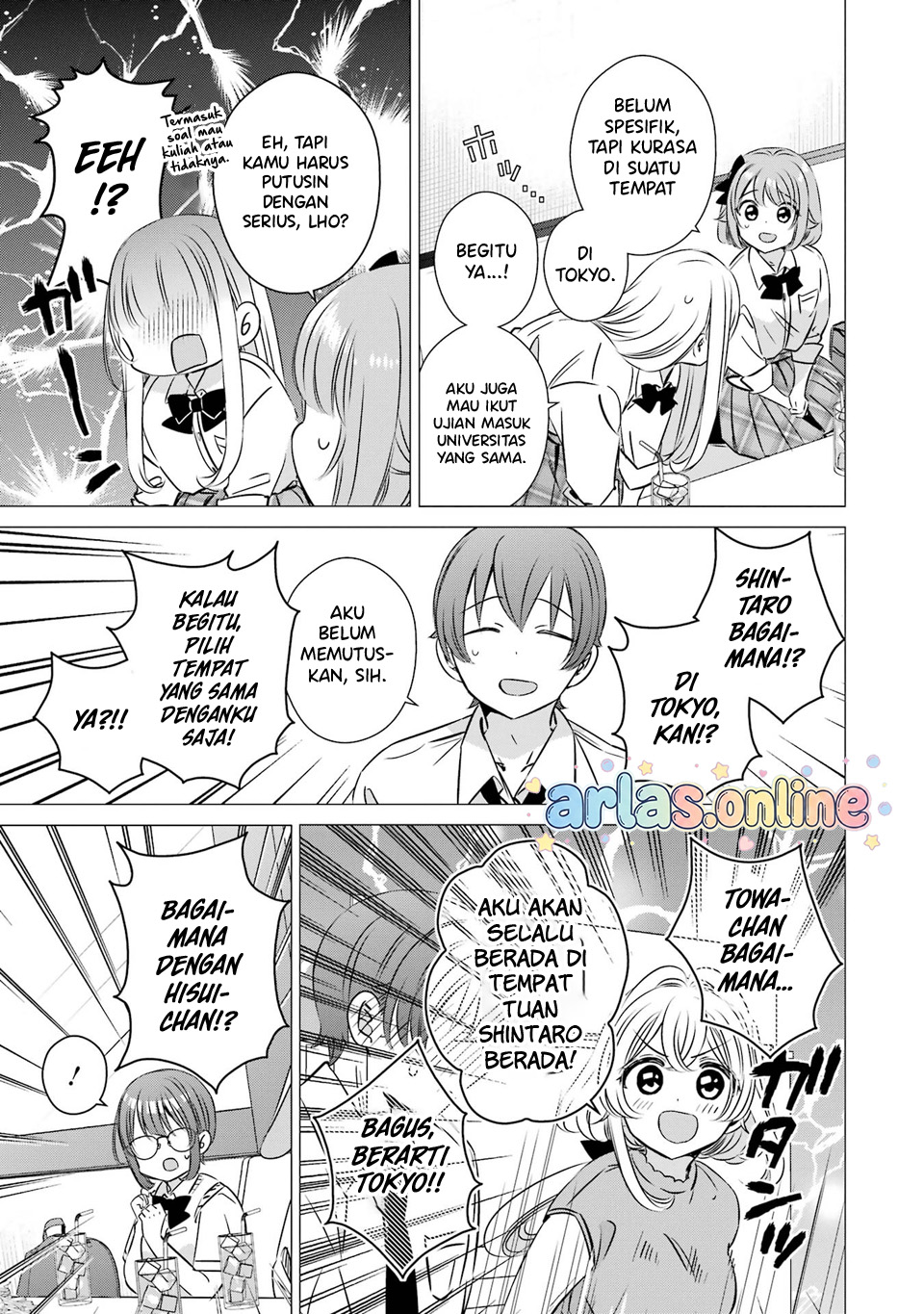 One Room, Hiatari Futsuu, Tenshi-tsuki. Chapter 44 - halaman 12