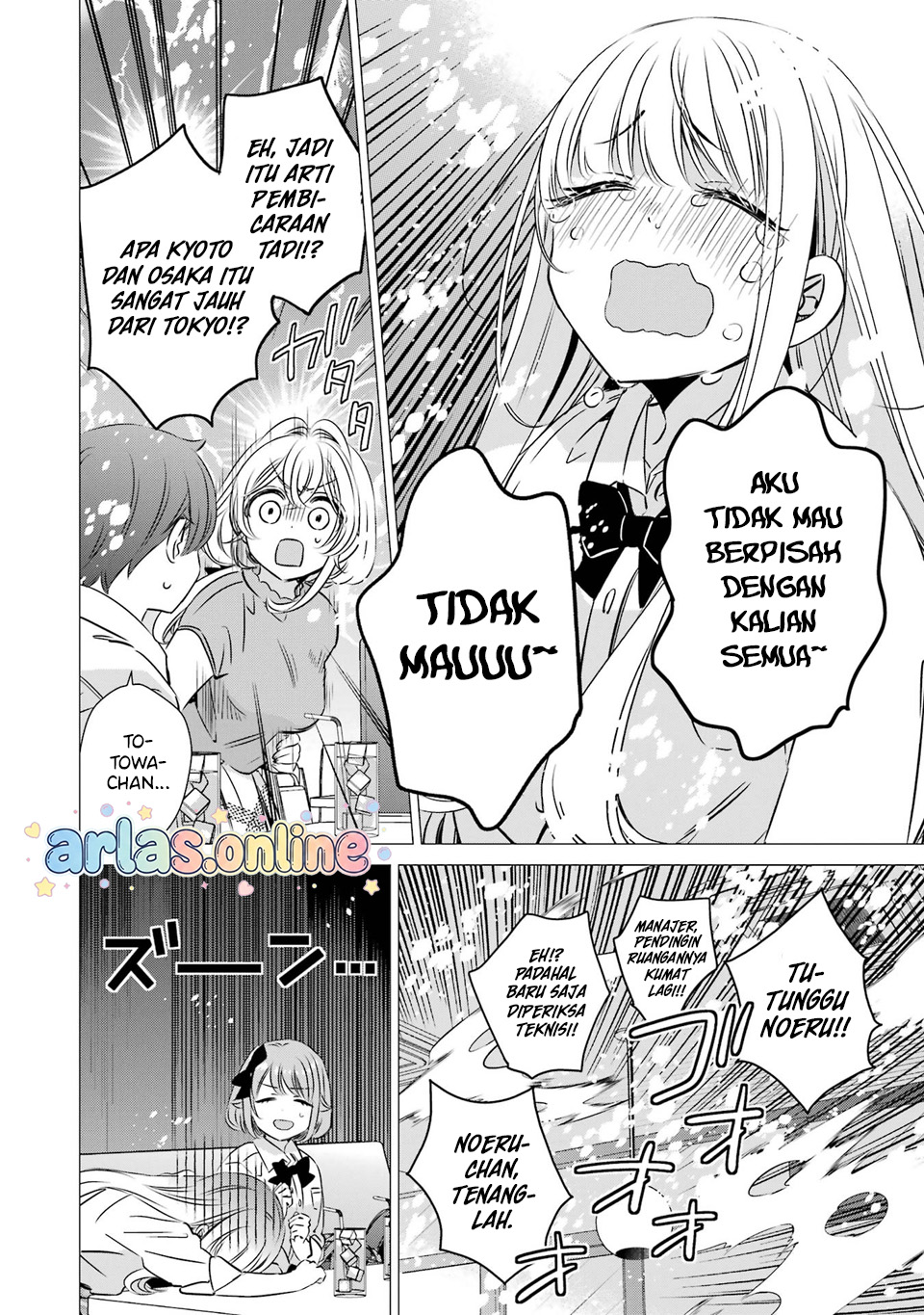One Room, Hiatari Futsuu, Tenshi-tsuki. Chapter 44 - halaman 15