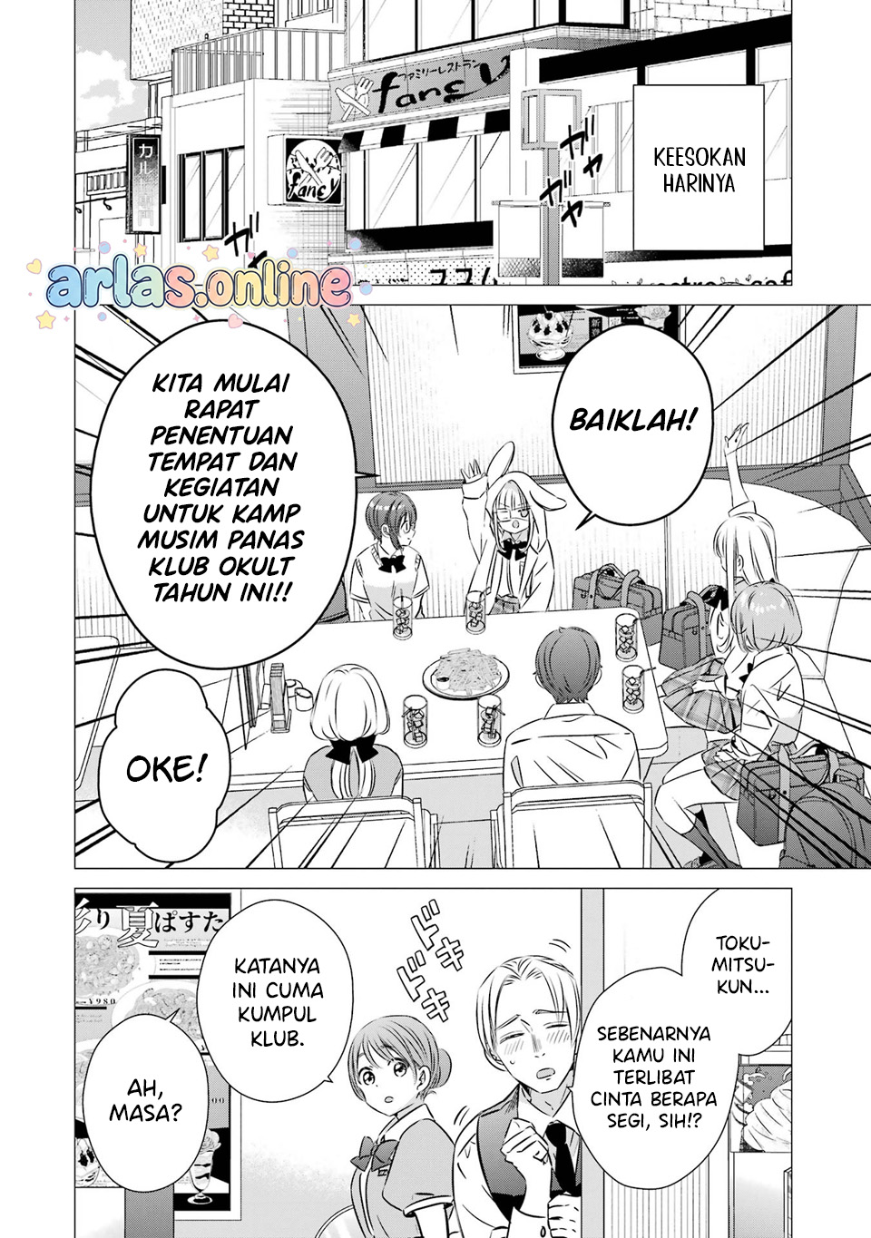 One Room, Hiatari Futsuu, Tenshi-tsuki. Chapter 44 - halaman 7