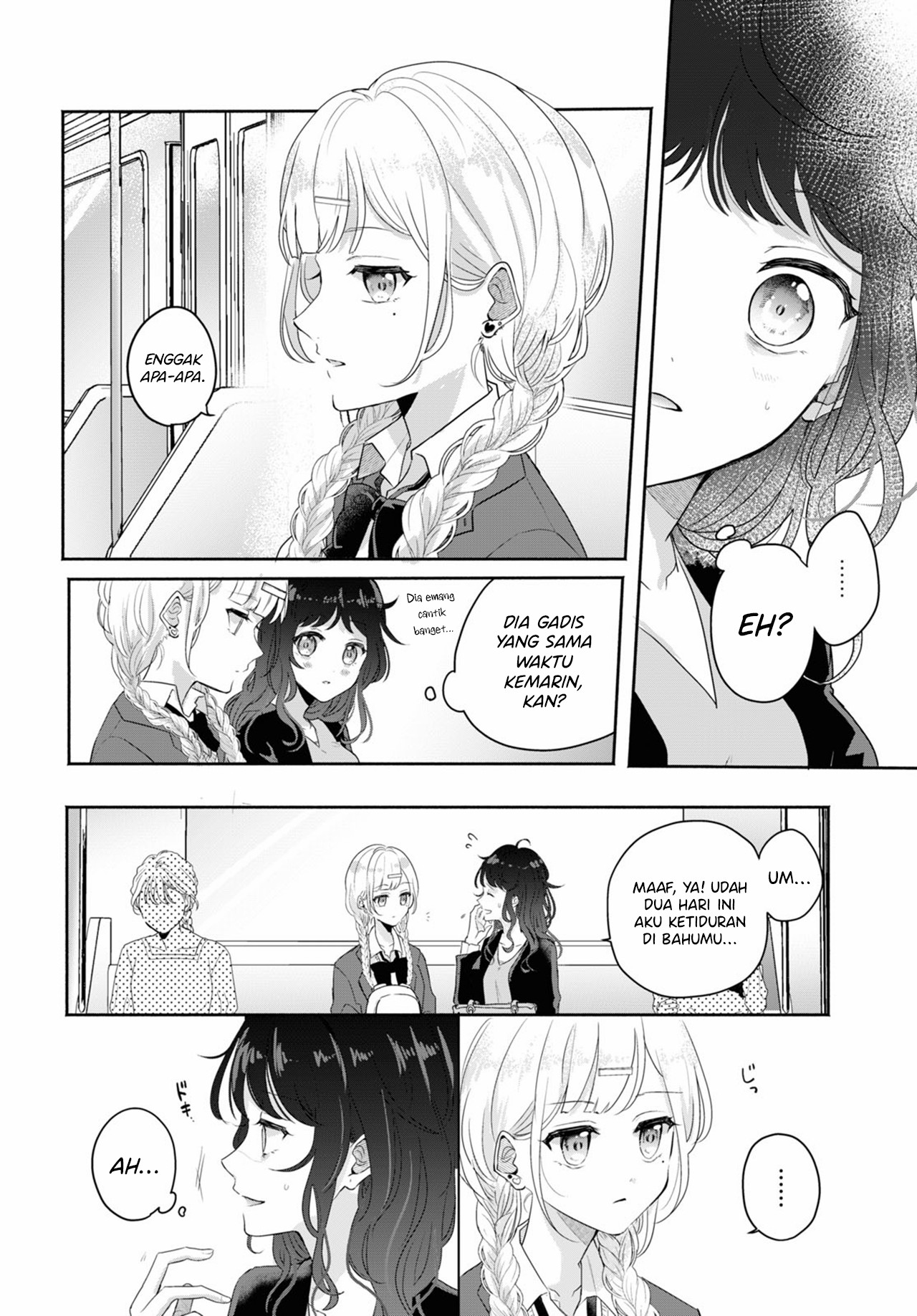 One-sided Love Chapter 0 - halaman 4