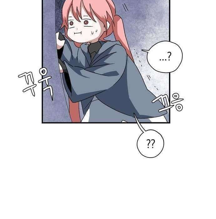 One Step to The Demon King Chapter 1.2 - halaman 31