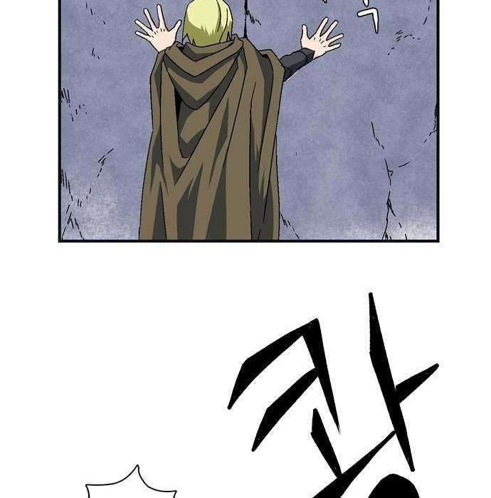 One Step to The Demon King Chapter 1.2 - halaman 33