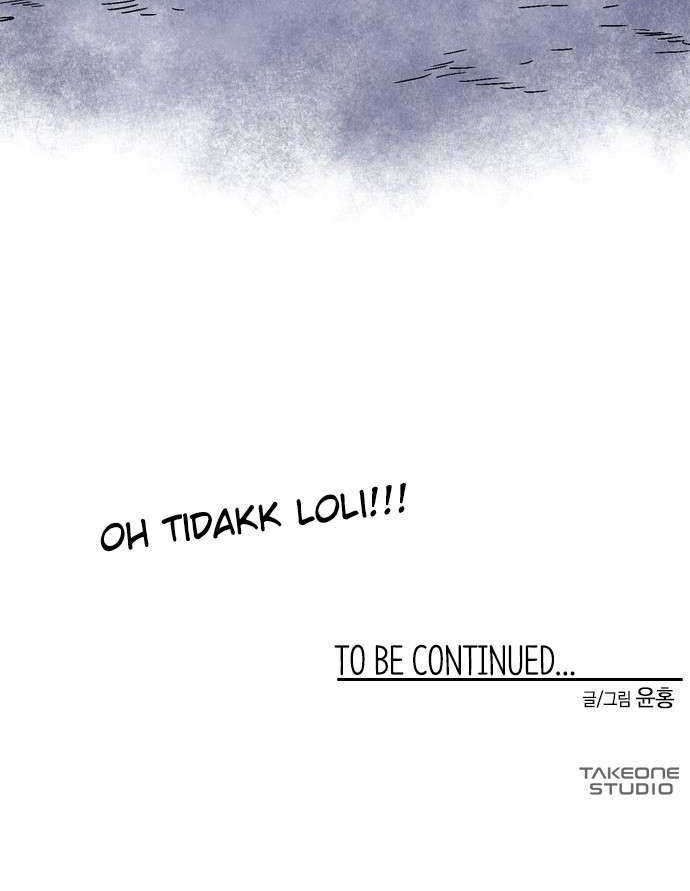 One Step to The Demon King Chapter 1.2 - halaman 84