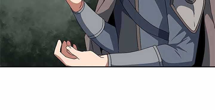 One Step to The Demon King Chapter 10 - halaman 11