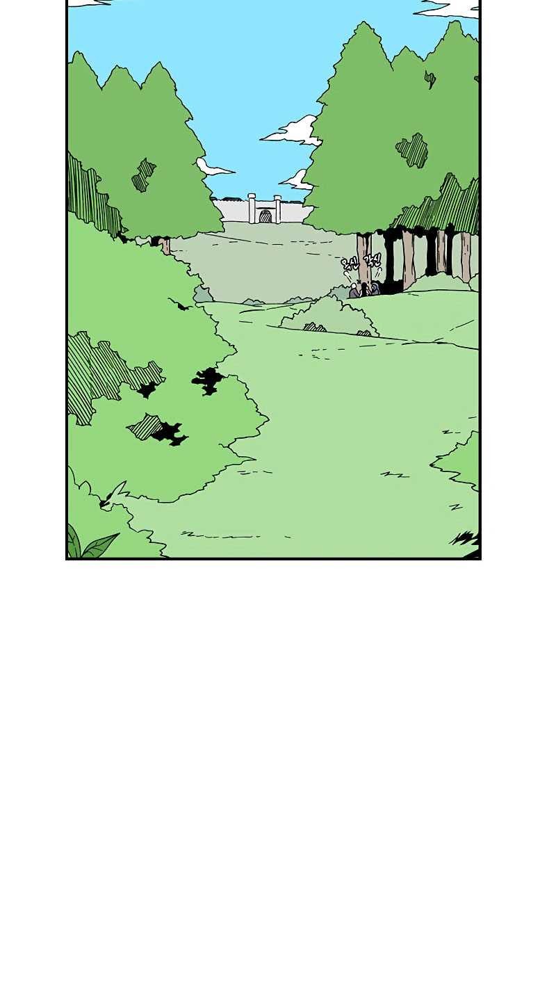 One Step to The Demon King Chapter 100 - halaman 24