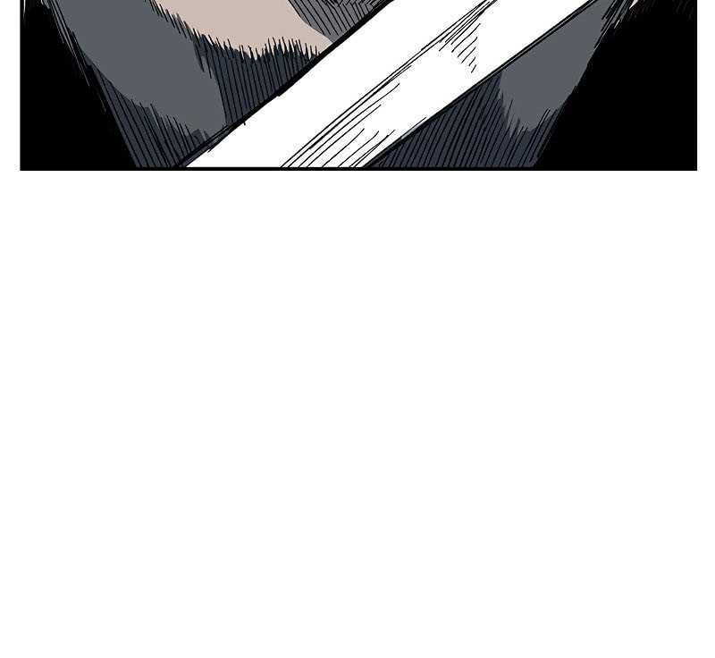 One Step to The Demon King Chapter 100 - halaman 34