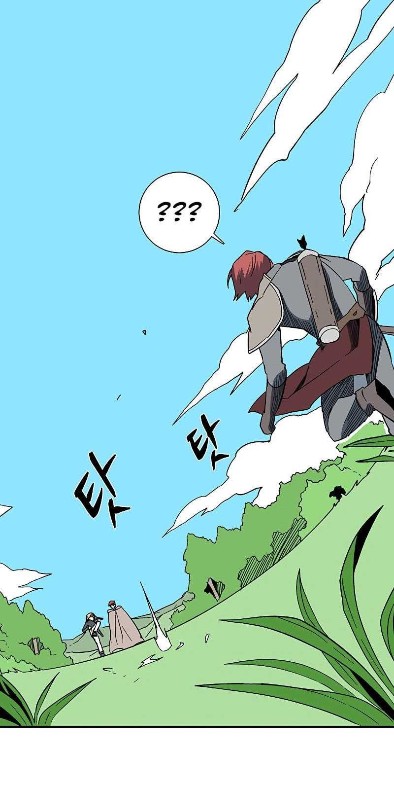 One Step to The Demon King Chapter 100 - halaman 39