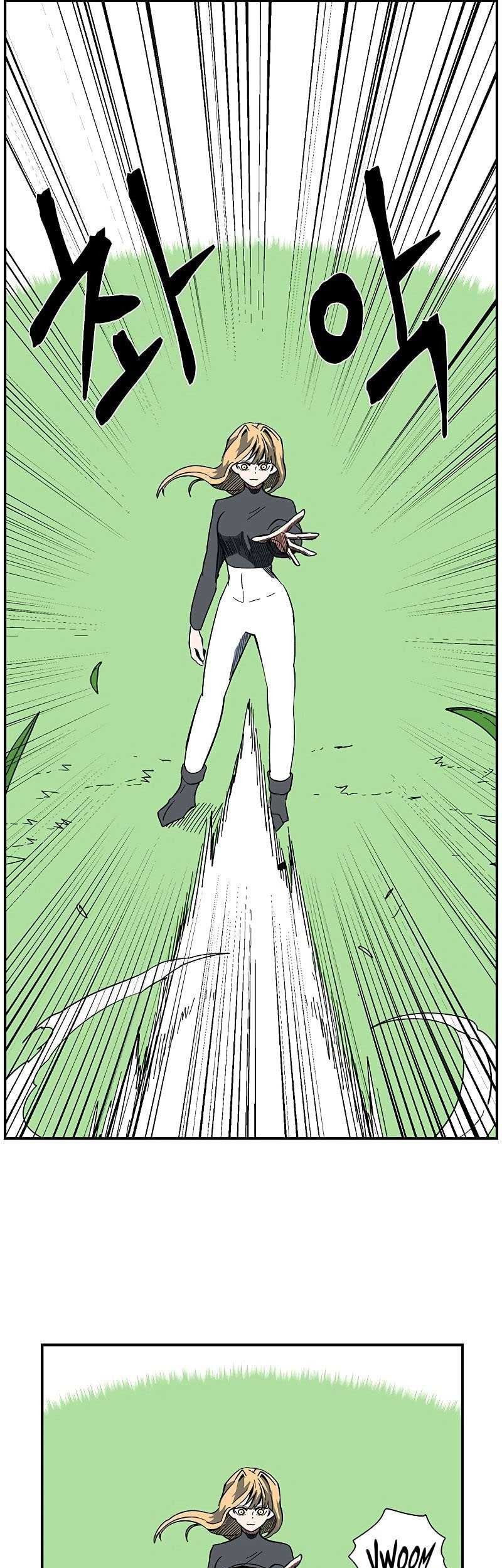 One Step to The Demon King Chapter 100 - halaman 45