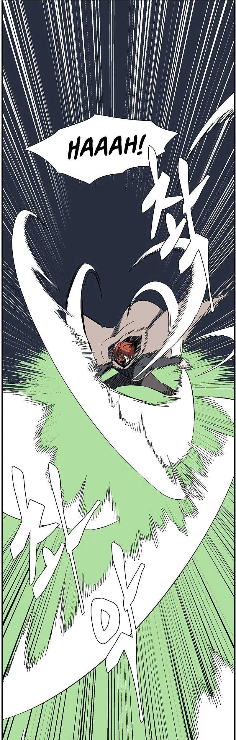 One Step to The Demon King Chapter 100 - halaman 50
