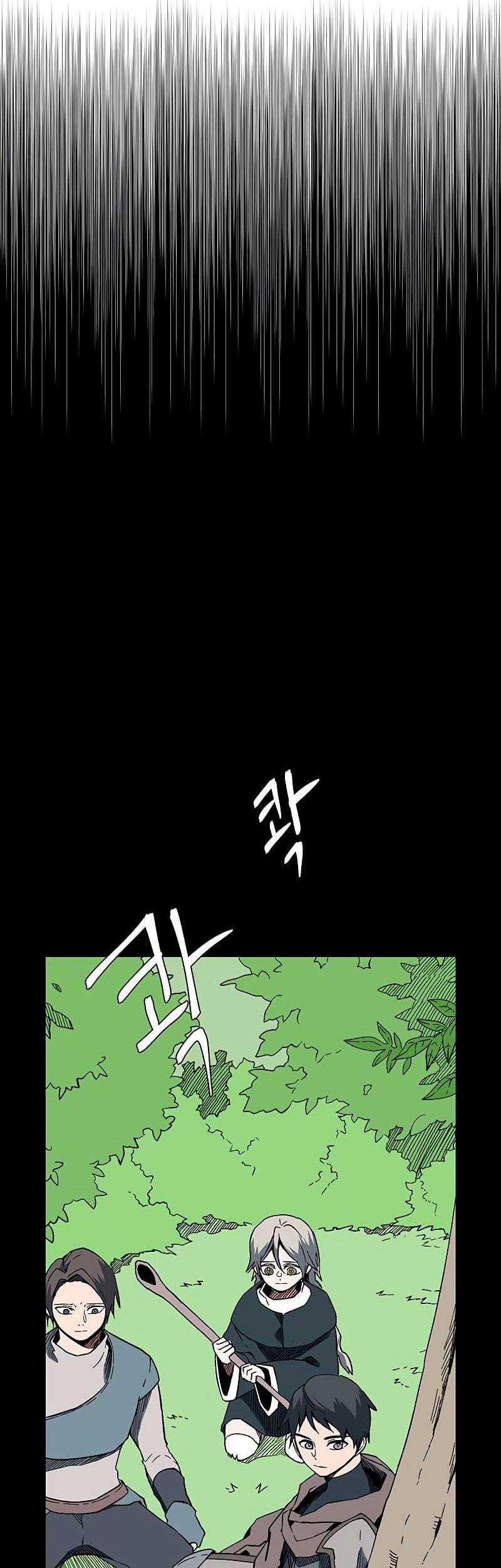 One Step to The Demon King Chapter 100 - halaman 9