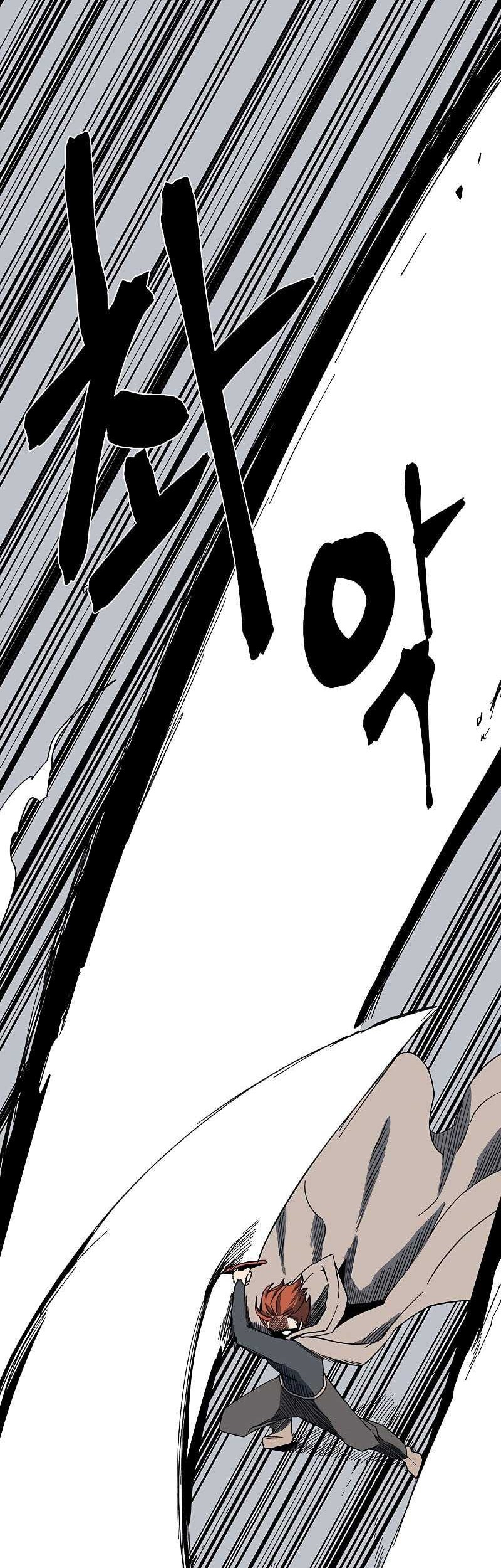 One Step to The Demon King Chapter 101 - halaman 17