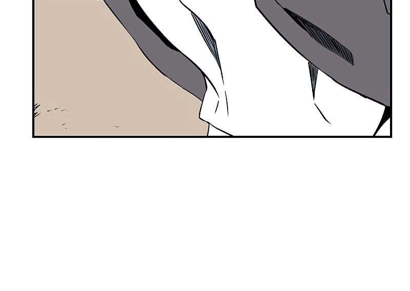 One Step to The Demon King Chapter 103 - halaman 25
