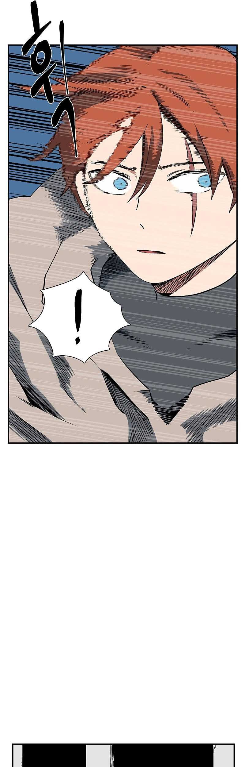 One Step to The Demon King Chapter 103 - halaman 31