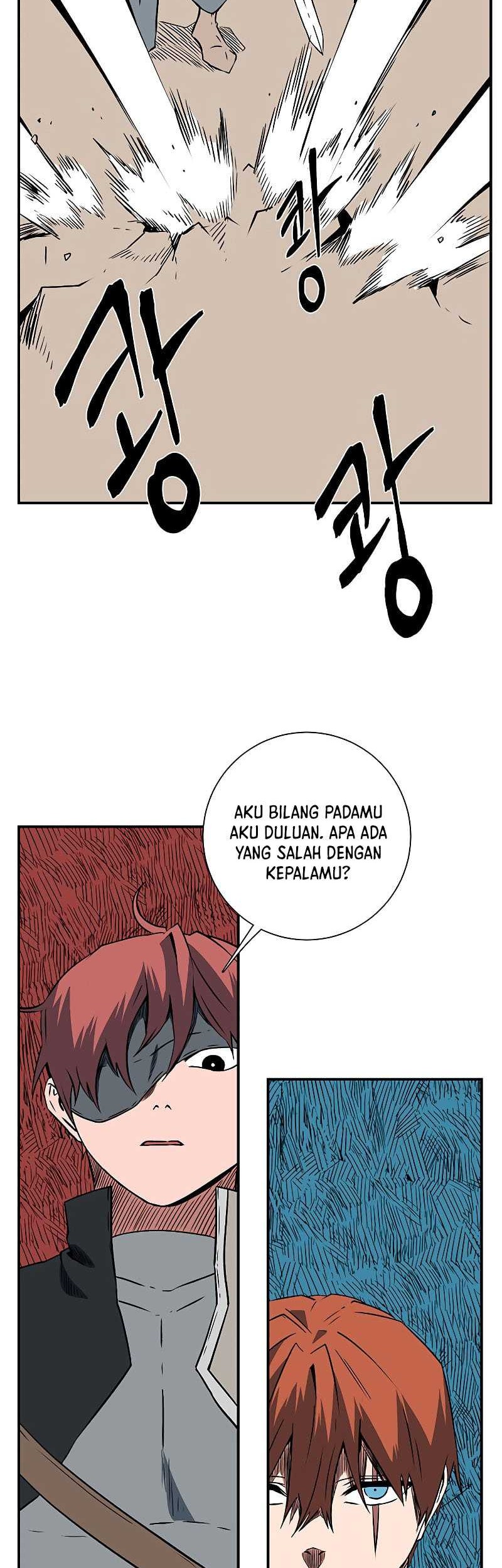 One Step to The Demon King Chapter 103 - halaman 7