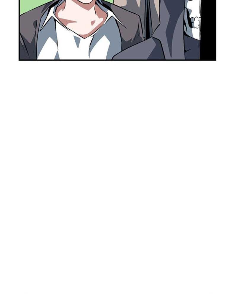 One Step to The Demon King Chapter 104 - halaman 10