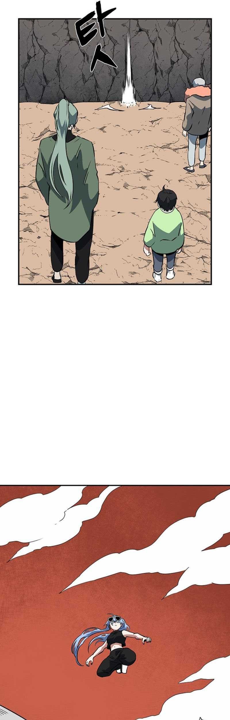 One Step to The Demon King Chapter 104 - halaman 31