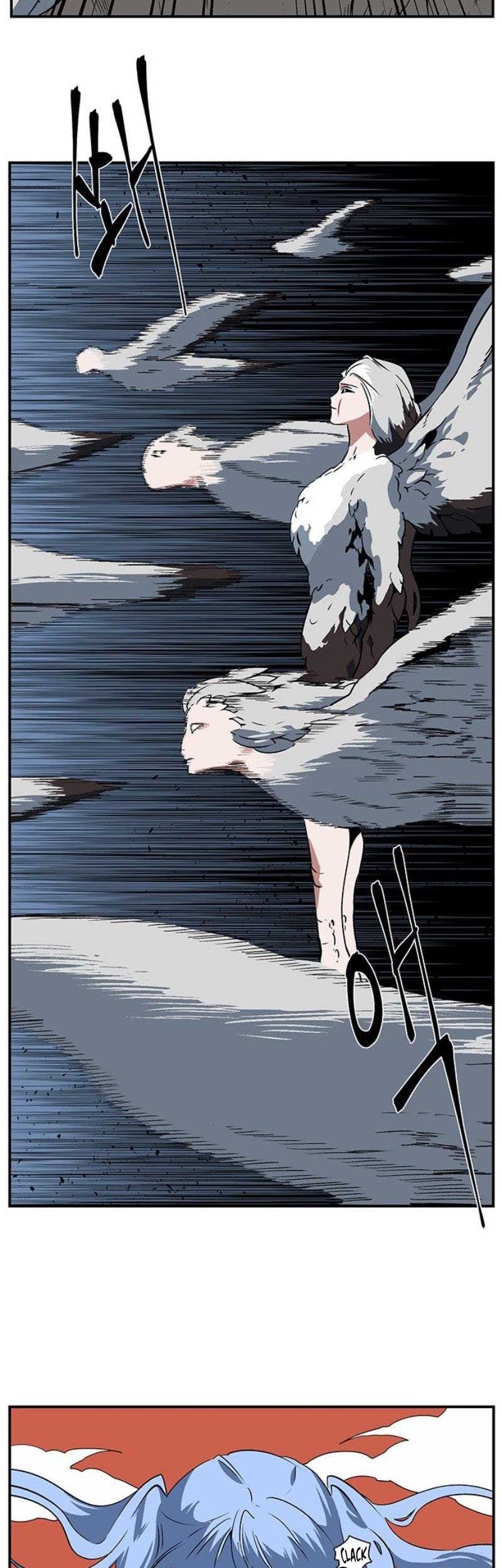One Step to The Demon King Chapter 104 - halaman 34