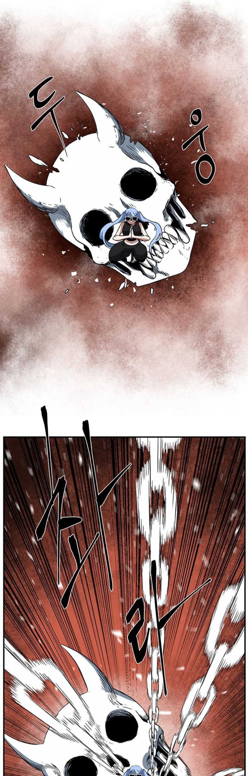 One Step to The Demon King Chapter 104 - halaman 36