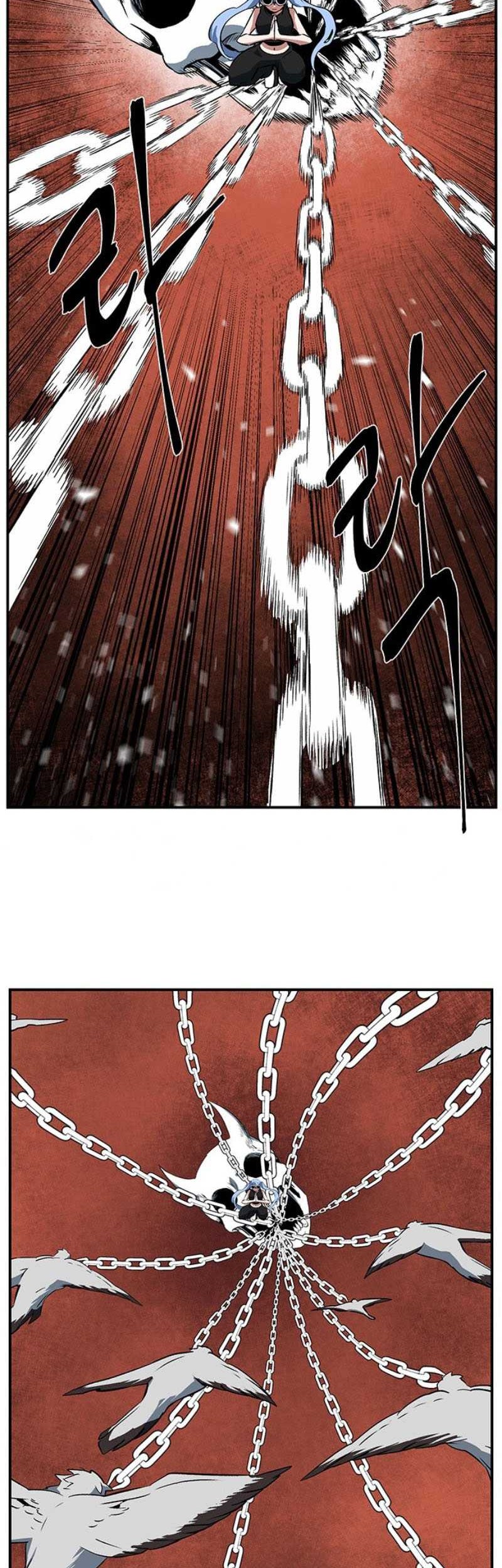 One Step to The Demon King Chapter 104 - halaman 37