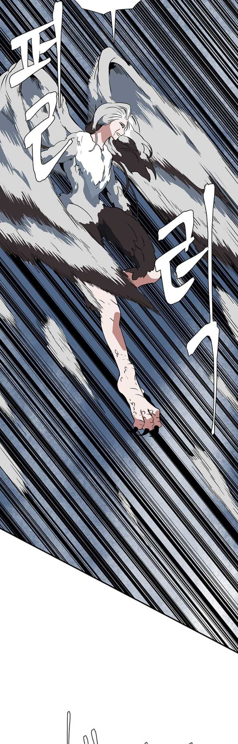 One Step to The Demon King Chapter 104 - halaman 39