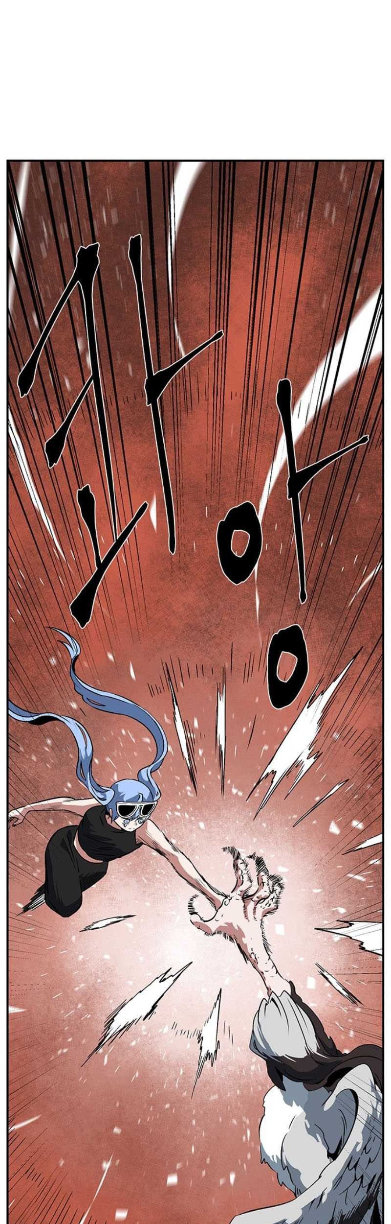 One Step to The Demon King Chapter 104 - halaman 46