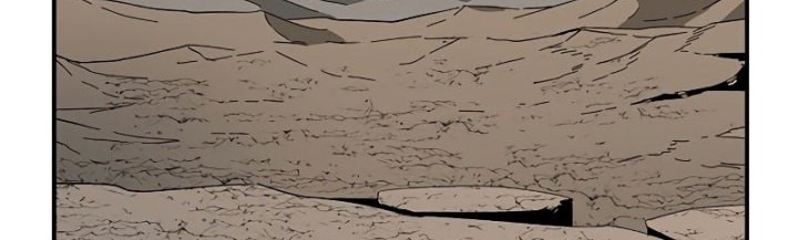 One Step to The Demon King Chapter 105 - halaman 21