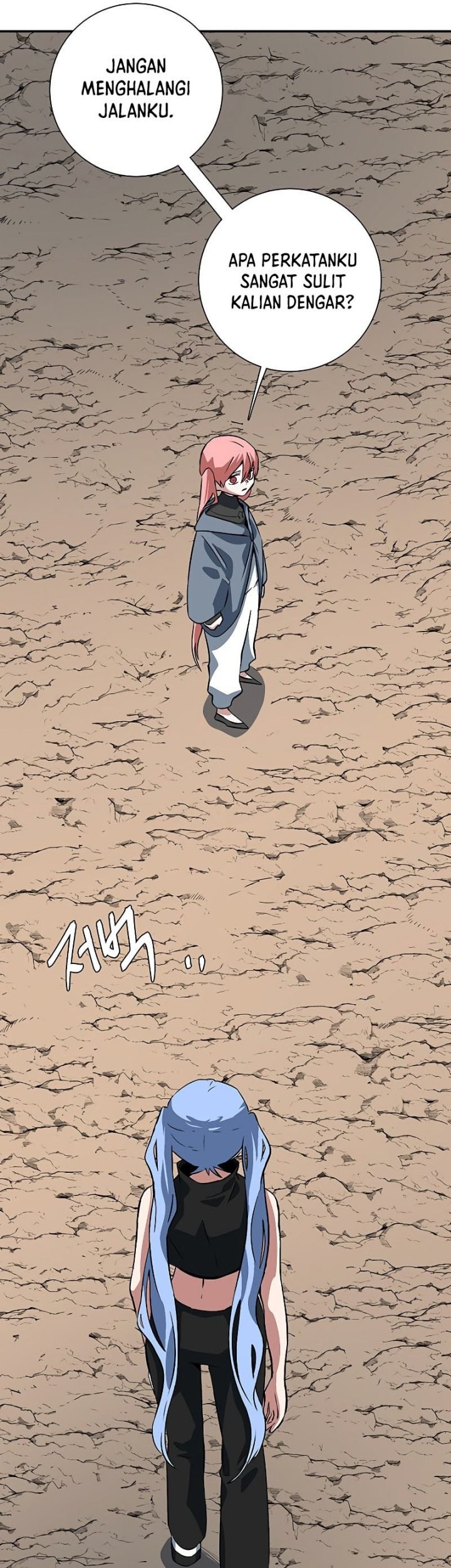 One Step to The Demon King Chapter 105 - halaman 29