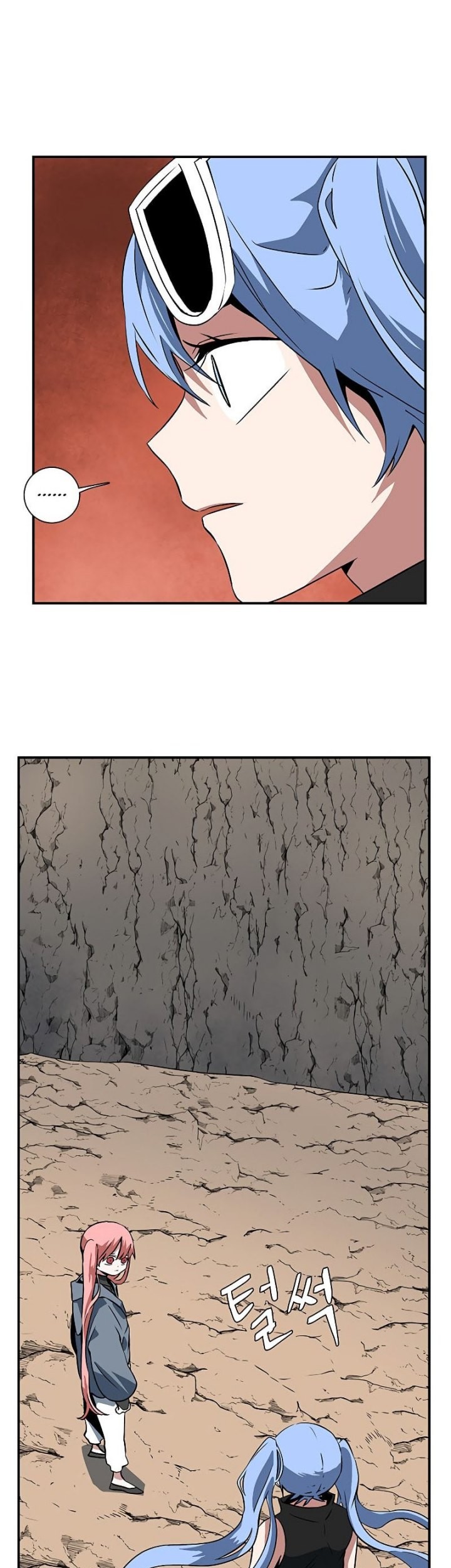 One Step to The Demon King Chapter 105 - halaman 31