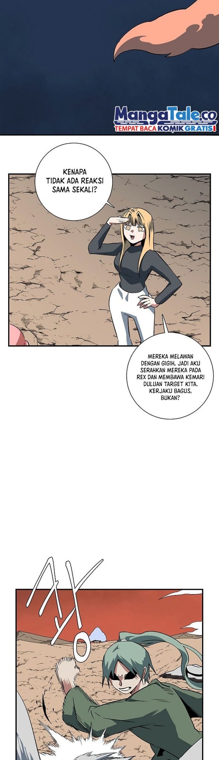One Step to The Demon King Chapter 105 - halaman 5