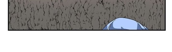 One Step to The Demon King Chapter 105 - halaman 50