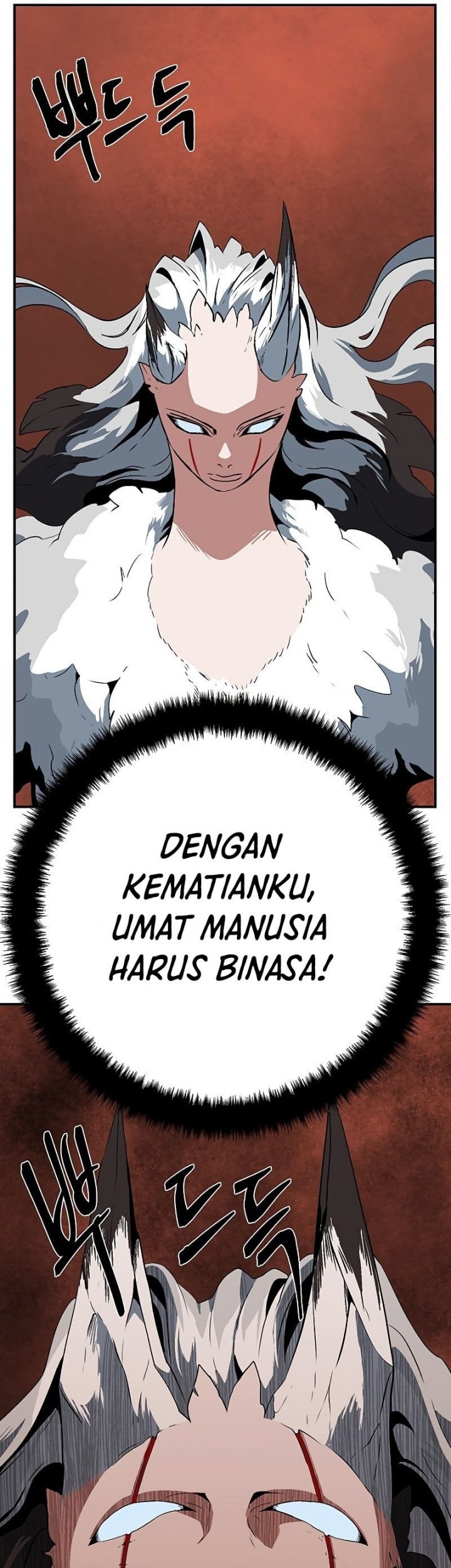One Step to The Demon King Chapter 105 - halaman 55