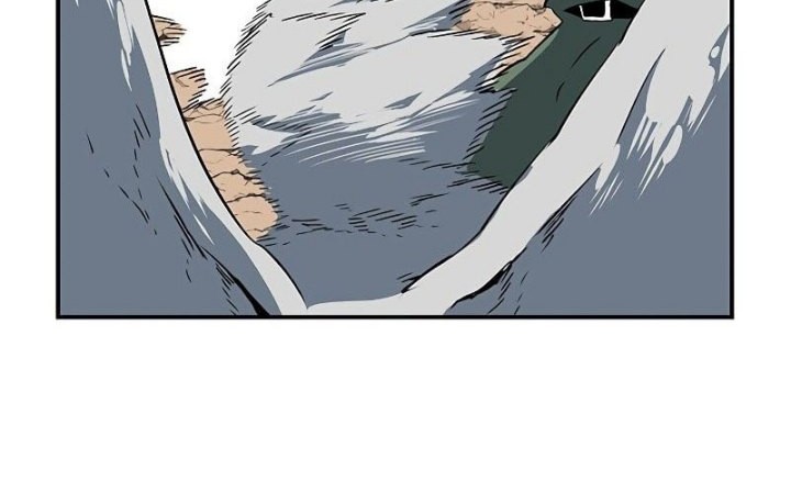 One Step to The Demon King Chapter 105 - halaman 6