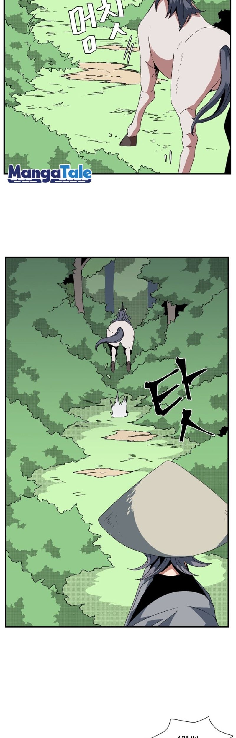 One Step to The Demon King Chapter 11 - halaman 20