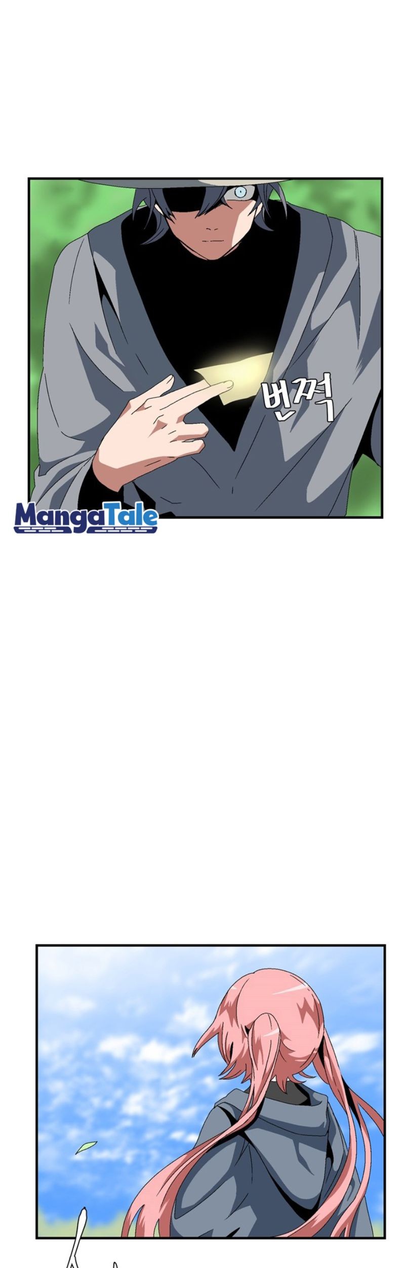One Step to The Demon King Chapter 11 - halaman 22