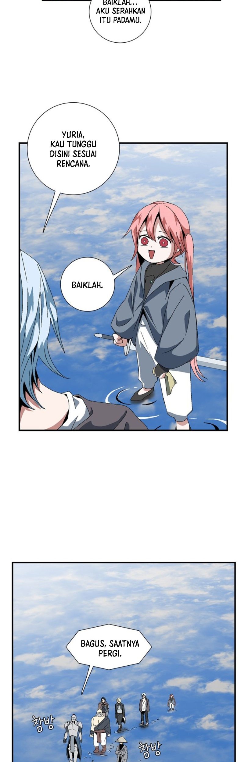 One Step to The Demon King Chapter 11 - halaman 3