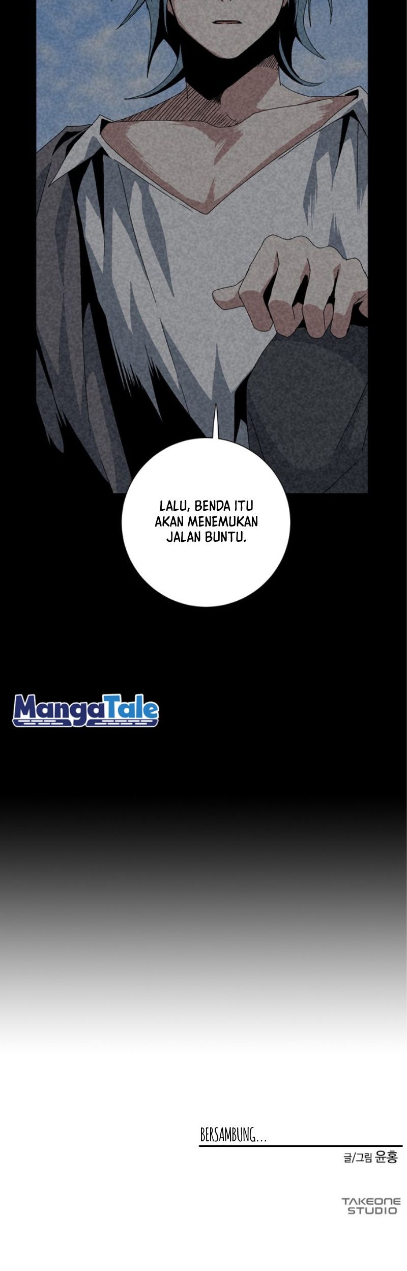 One Step to The Demon King Chapter 11 - halaman 46