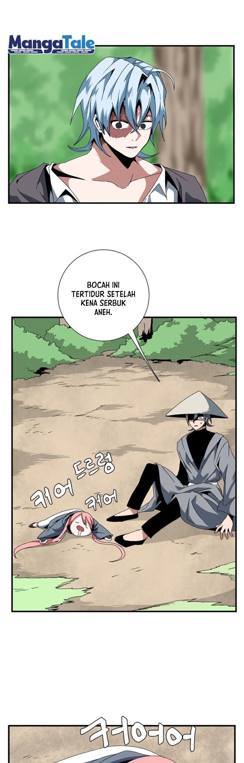 One Step to The Demon King Chapter 12 - halaman 15
