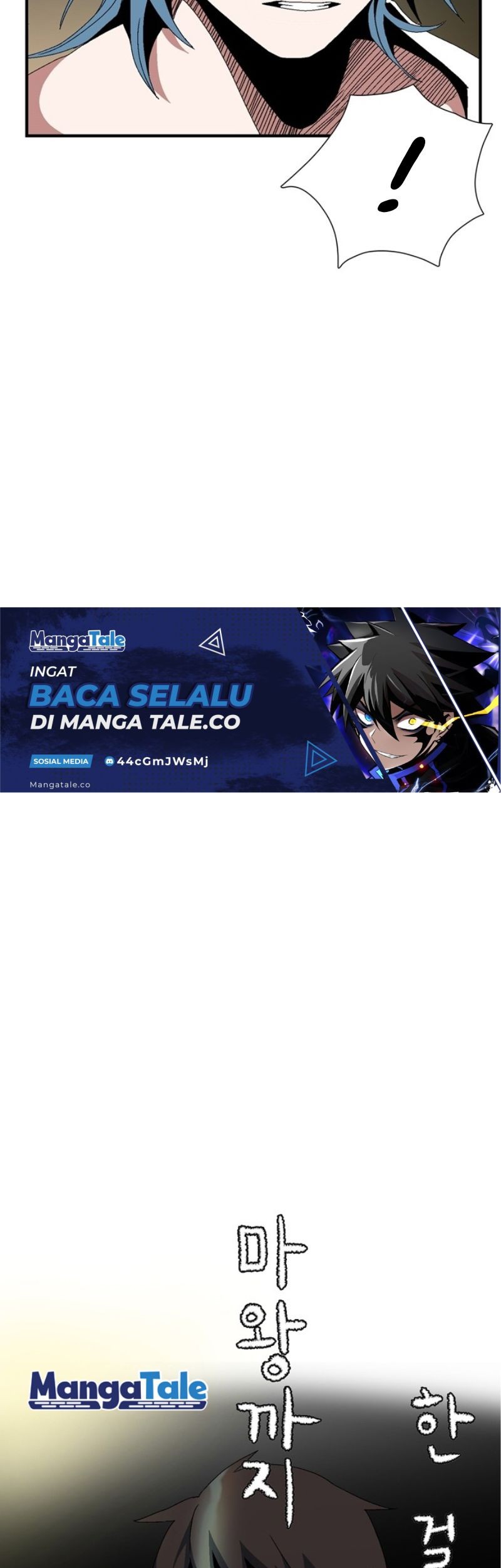One Step to The Demon King Chapter 12 - halaman 17