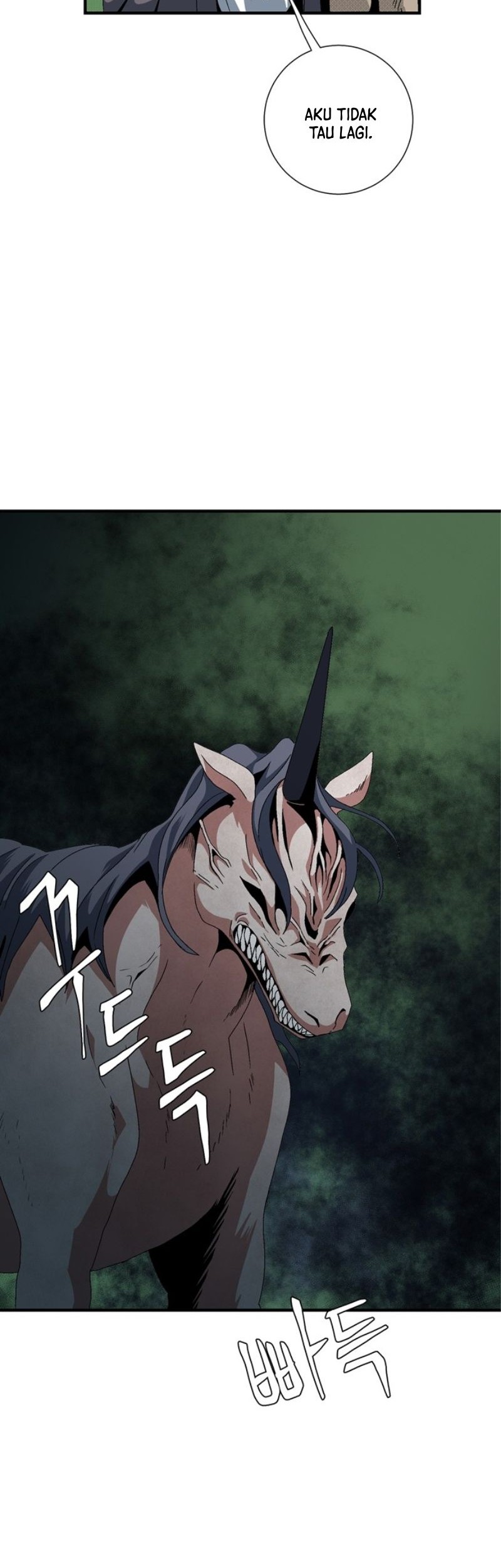 One Step to The Demon King Chapter 12 - halaman 23