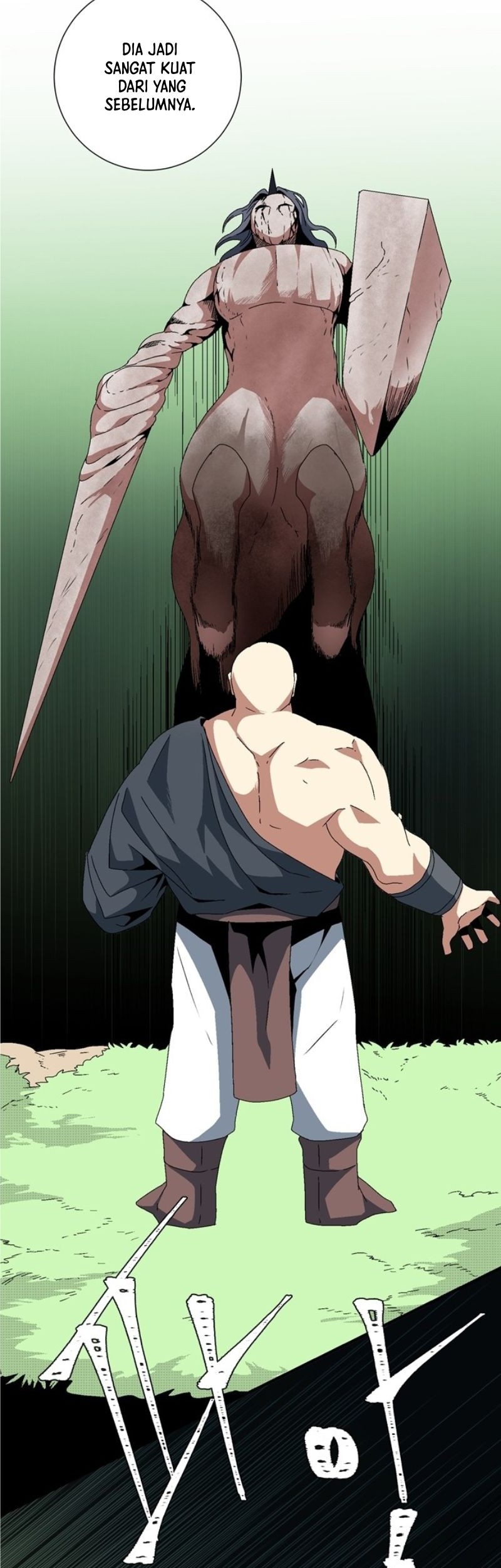 One Step to The Demon King Chapter 12 - halaman 29