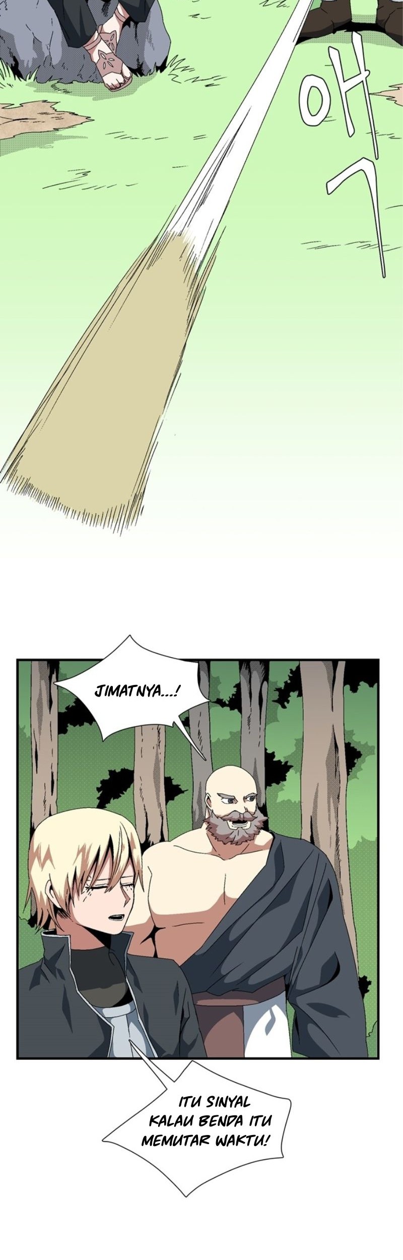 One Step to The Demon King Chapter 12 - halaman 3