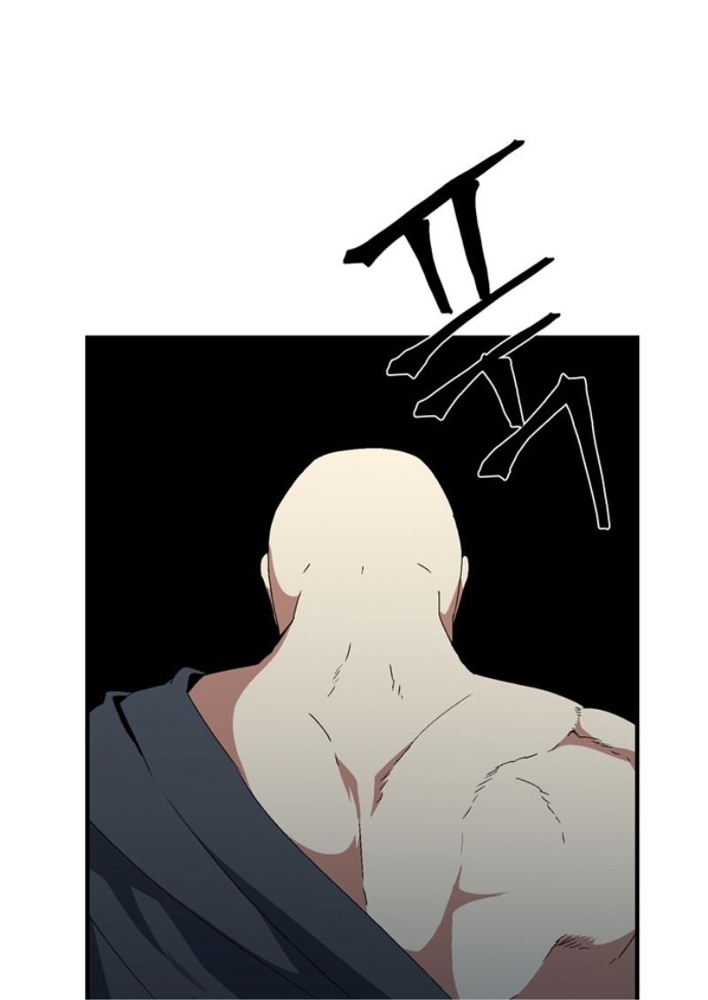 One Step to The Demon King Chapter 12 - halaman 36