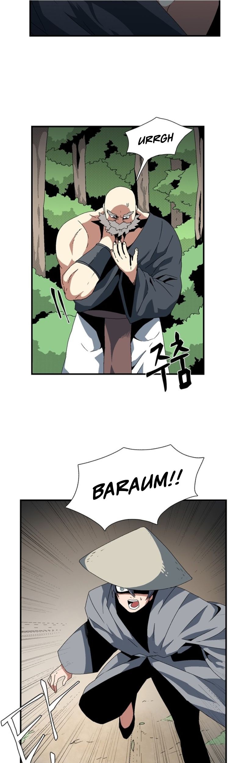 One Step to The Demon King Chapter 12 - halaman 37