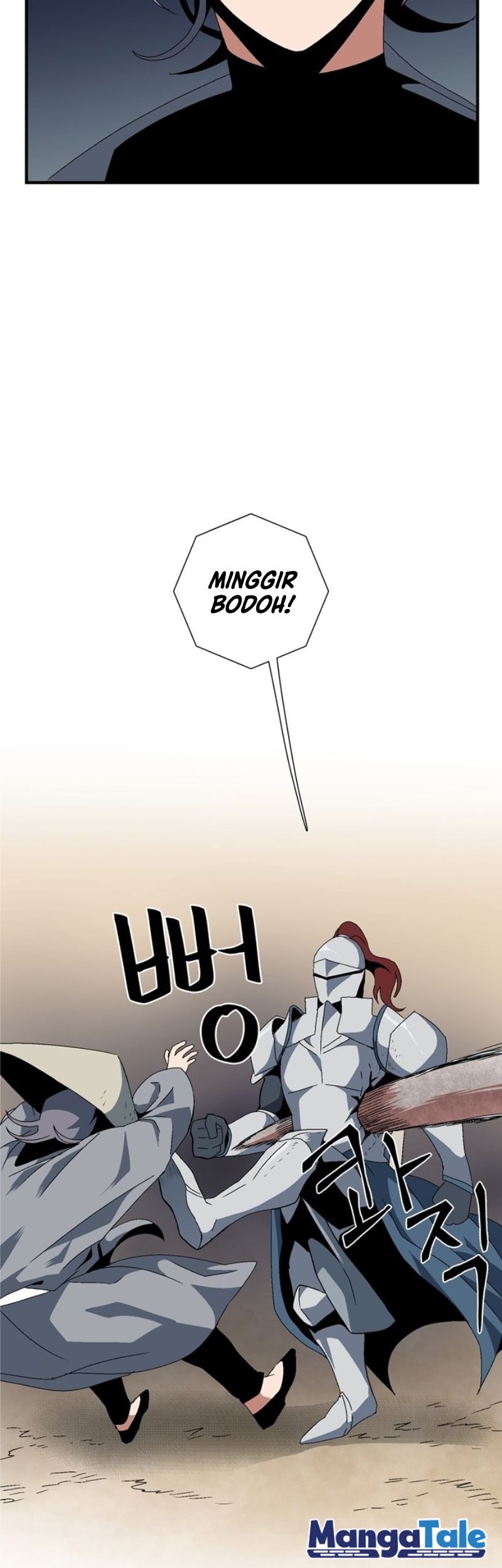 One Step to The Demon King Chapter 12 - halaman 39