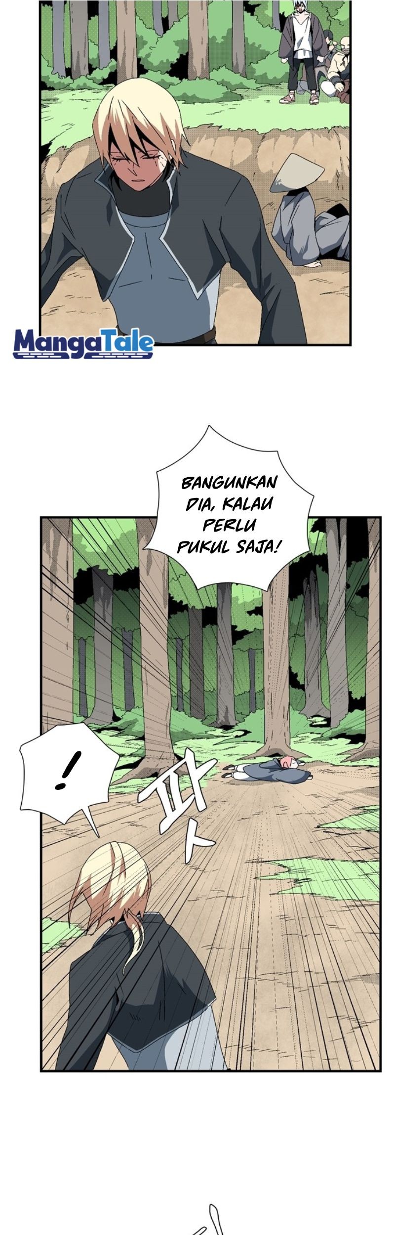 One Step to The Demon King Chapter 12 - halaman 42