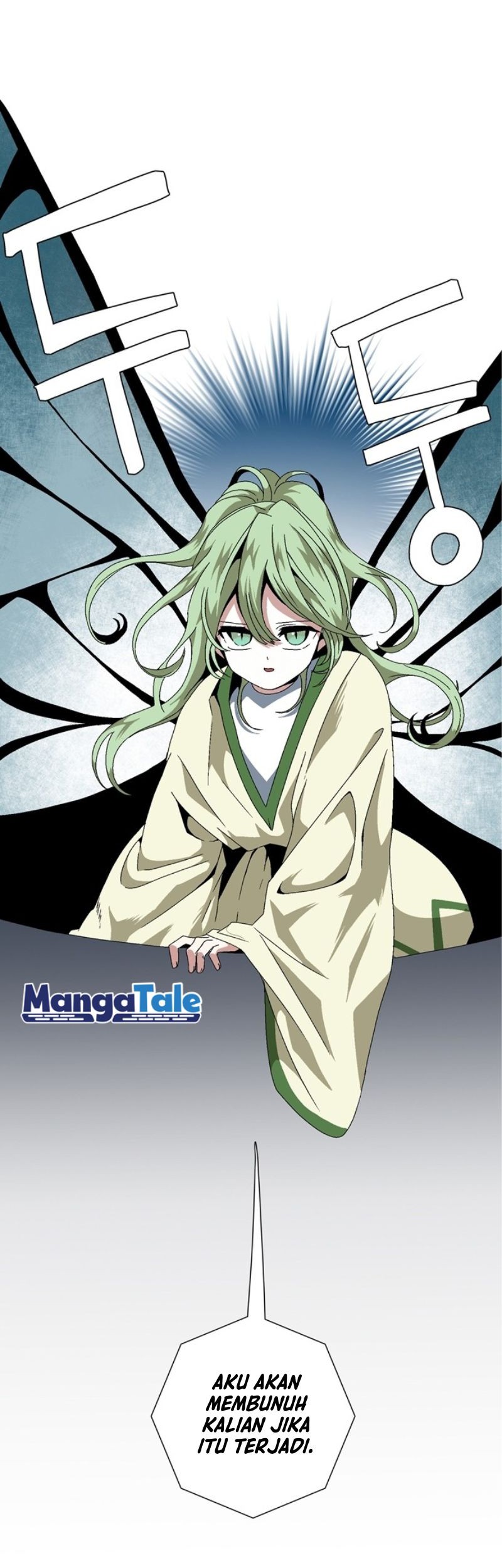 One Step to The Demon King Chapter 12 - halaman 49