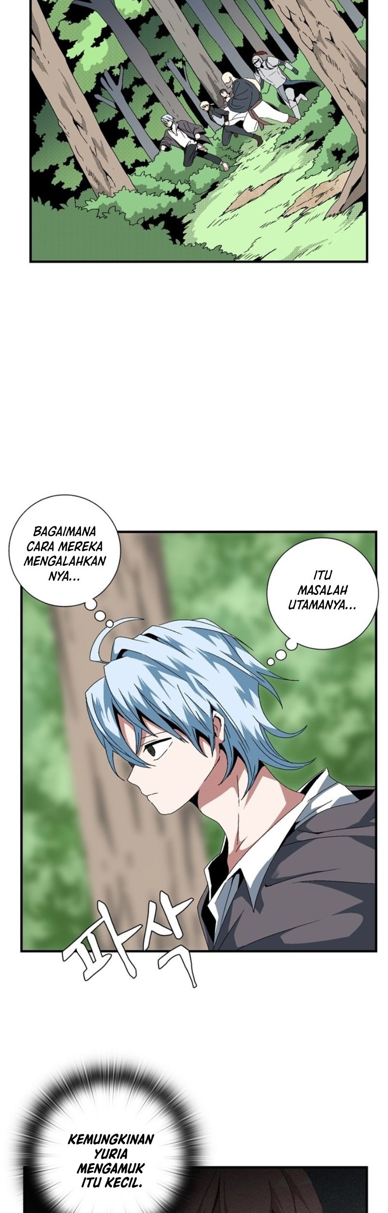 One Step to The Demon King Chapter 12 - halaman 5