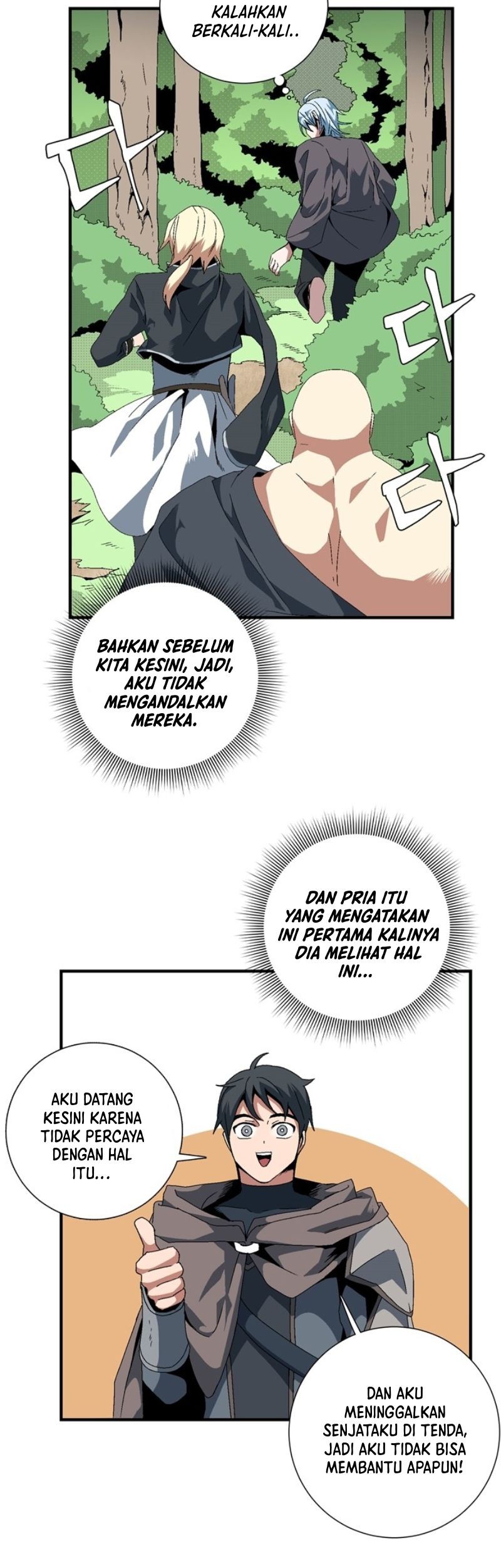 One Step to The Demon King Chapter 12 - halaman 7
